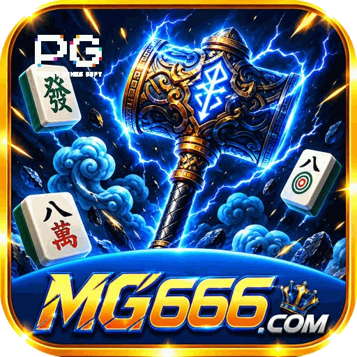 MG666